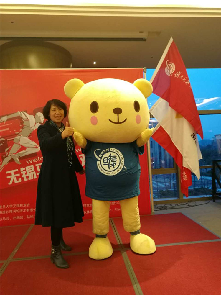 深圳羅湖東門辦公室裝修_會議室