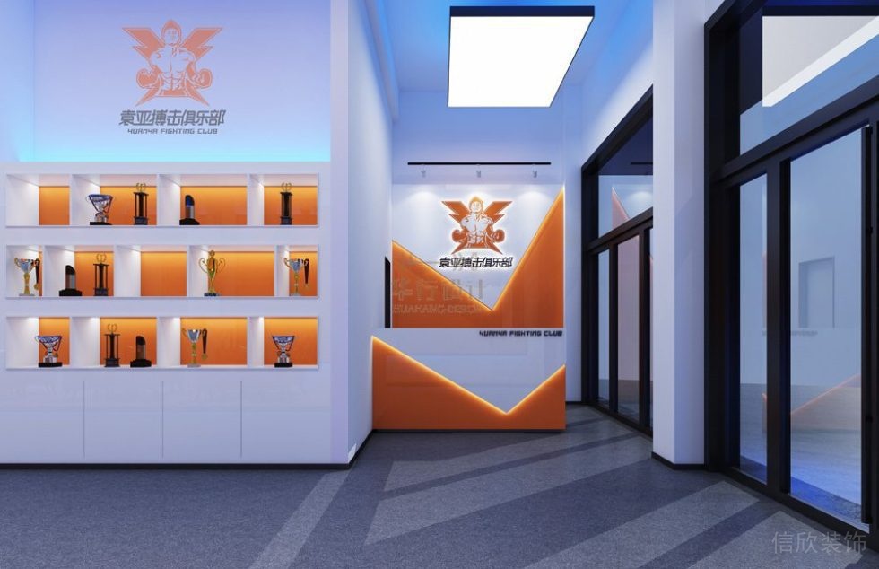 拳擊俱樂部現(xiàn)代前臺(tái)區(qū)裝修設(shè)計(jì)橙色皮革
