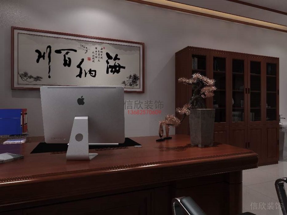 辦公室裝修-大班臺(tái)-開(kāi)源科技公司