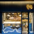 深圳日式料理餐廳裝修設(shè)計圖