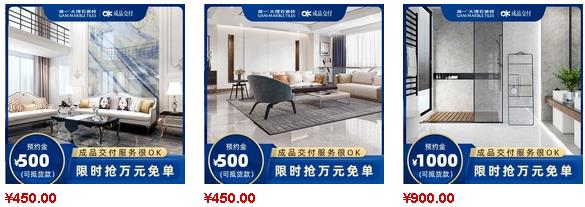 產(chǎn)品價格
