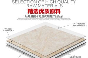 產(chǎn)品特點