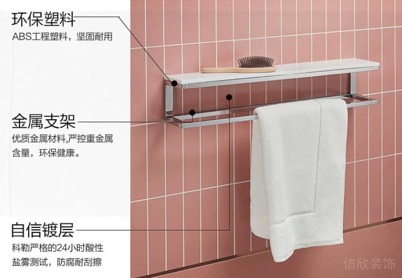 科勒掛件配飾細節(jié)展示1 科勒掛件配飾細節(jié)展示1