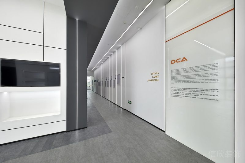 南山區(qū)訊美科技廣場現(xiàn)代風格辦公室裝修企業(yè)文化背景墻