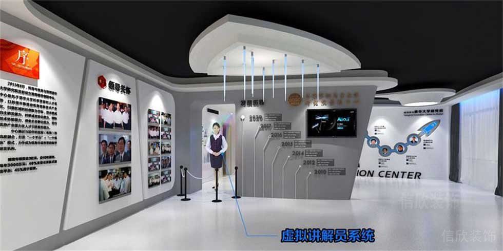 虛擬講解員系統(tǒng)裝修設(shè)計效果圖博物館展廳墻體創(chuàng)意設(shè)計簡約效果