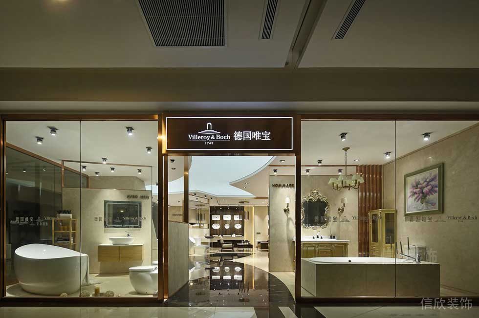 德國唯寶店鋪裝修浴缸家具定制設(shè)計(jì)玻璃隔斷金屬墻體創(chuàng)意現(xiàn)代風(fēng)