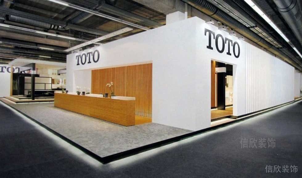 地臺toto木質辦公室前臺區(qū)墻體設計效果圖燈飾設計圖
