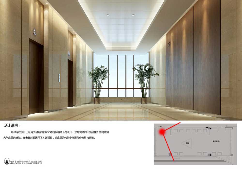 深圳南山100平方現(xiàn)代風格辦公室電梯廳裝修電梯廳背景墻