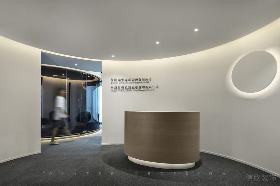 現(xiàn)代風前臺效果圖設(shè)計