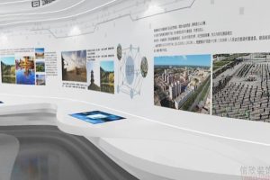 城市規(guī)劃展廳裝修設(shè)計(jì)展臺