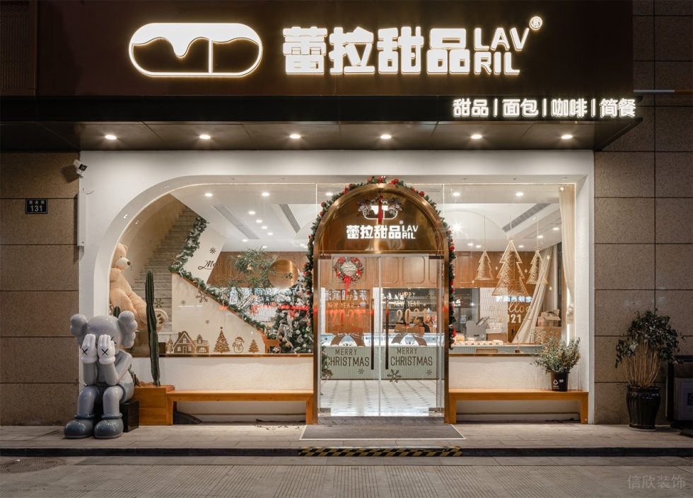 深圳市寶安區石巖原木風甜品店裝修設計 蕾拉甜品門廳