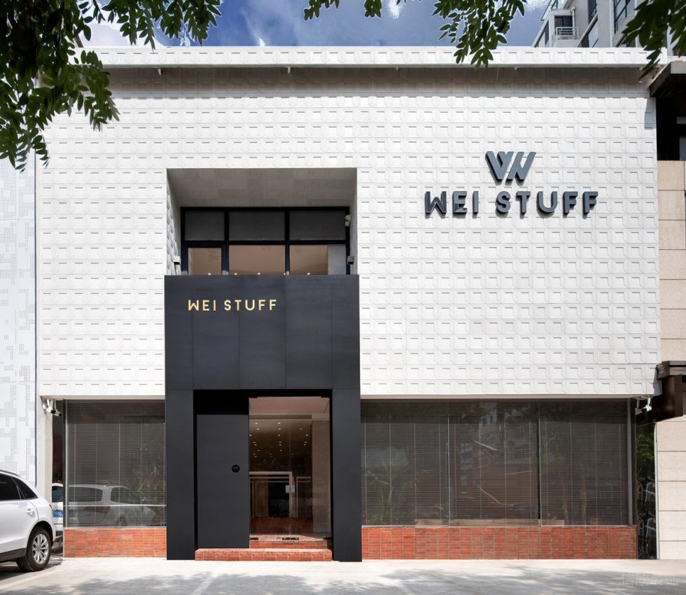 深圳市寶安區(qū)西鄉(xiāng)現(xiàn)代風wei Stuff服裝店裝修設計門廳2