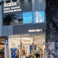 深圳市龍華區(qū)大浪xxzxx潮牌店裝修設(shè)計外立面3