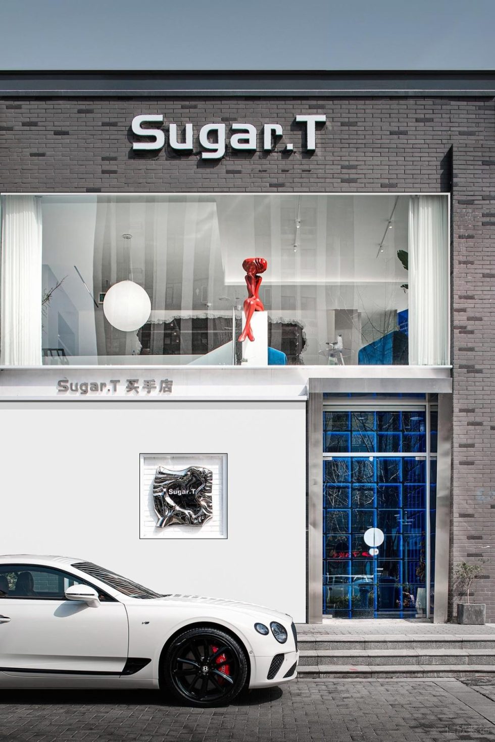 深圳市南山區(qū)后?，F(xiàn)代風sugar.t 買手店裝修設計外立面