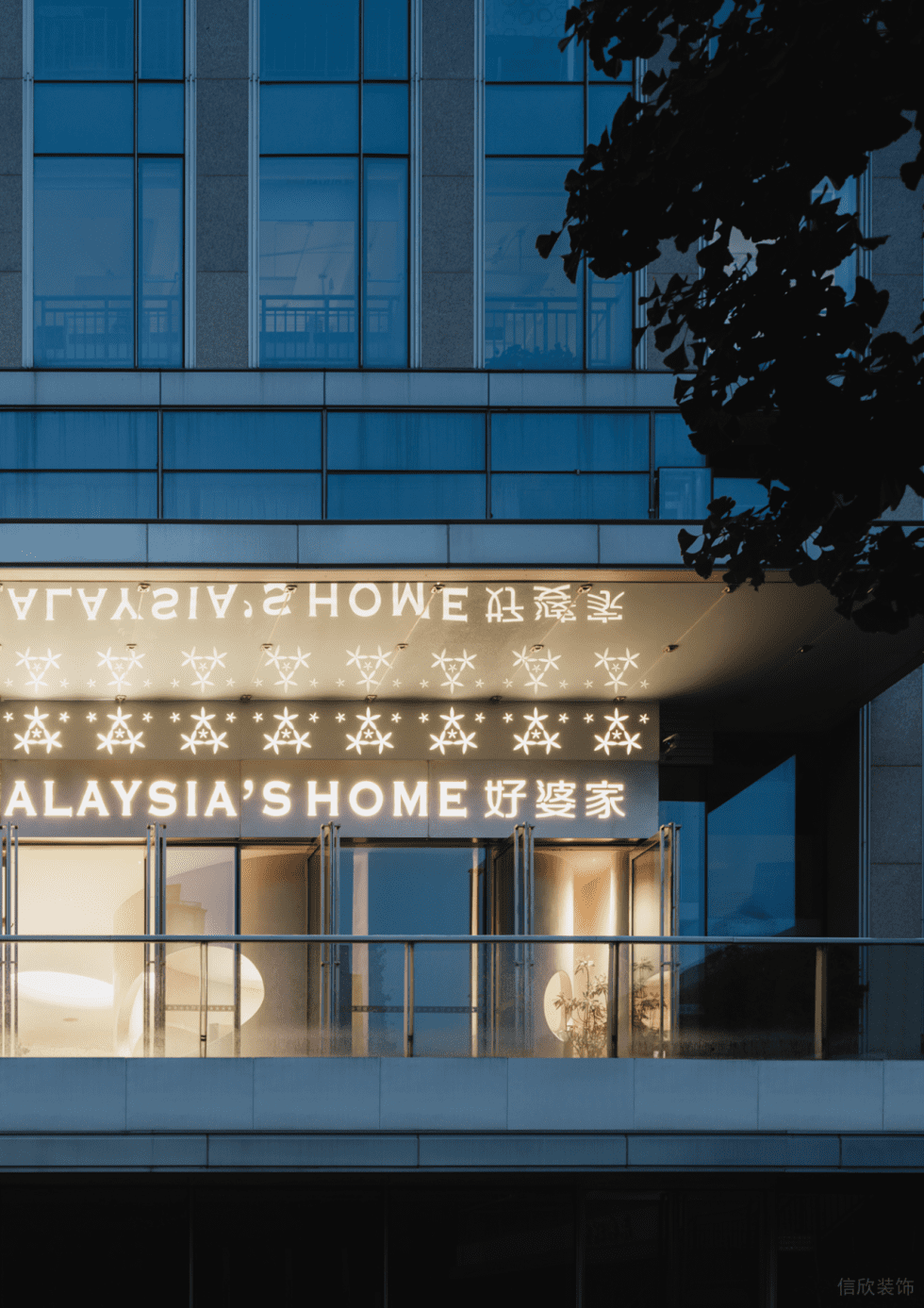 深圳市福田區(qū)八卦嶺現(xiàn)代風零售空間 正立面二