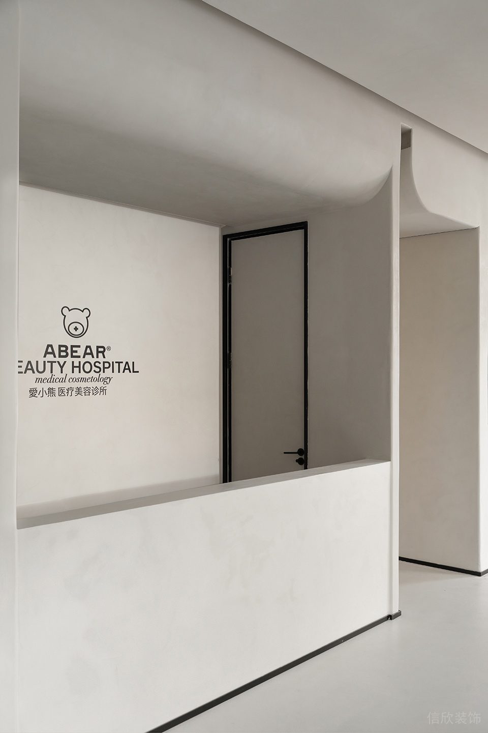 深圳市福田區(qū)車公廟abear Beauty愛小熊醫(yī)療美容裝修設(shè)計 前臺
