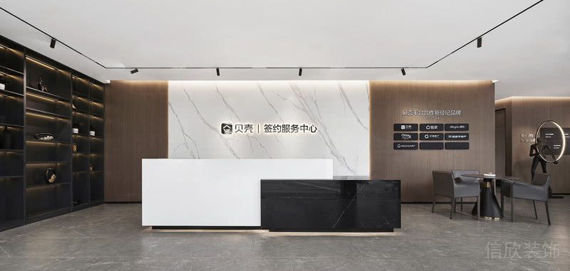 現(xiàn)代主義辦公室設(shè)計(jì)裝修設(shè)計(jì)案例 前臺(tái)