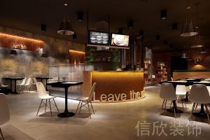 面包店暖色木紋弧形服務(wù)收銀吧臺(tái)