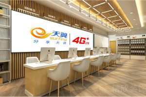 Vivo羅湖東門手機數(shù)碼店服務(wù)區(qū)木質(zhì)服務(wù)臺裝修設(shè)計