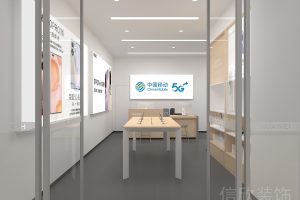 深圳龍崗卓悅城手機數(shù)碼店維修服務(wù)臺