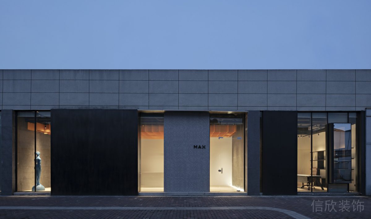 Max藝術(shù)療愈工作室外觀設(shè)計(jì)