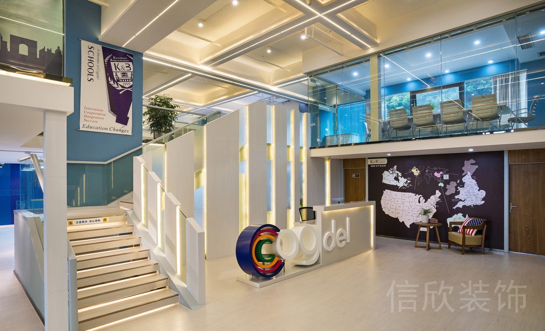 深圳市羅湖區(qū)寶能中心cogdel培訓機構