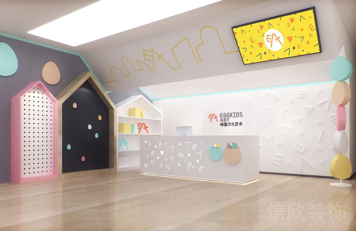 深圳市羅湖區(qū)國貿(mào)金光華雞蛋少兒藝術培訓前臺接待區(qū)學校裝修